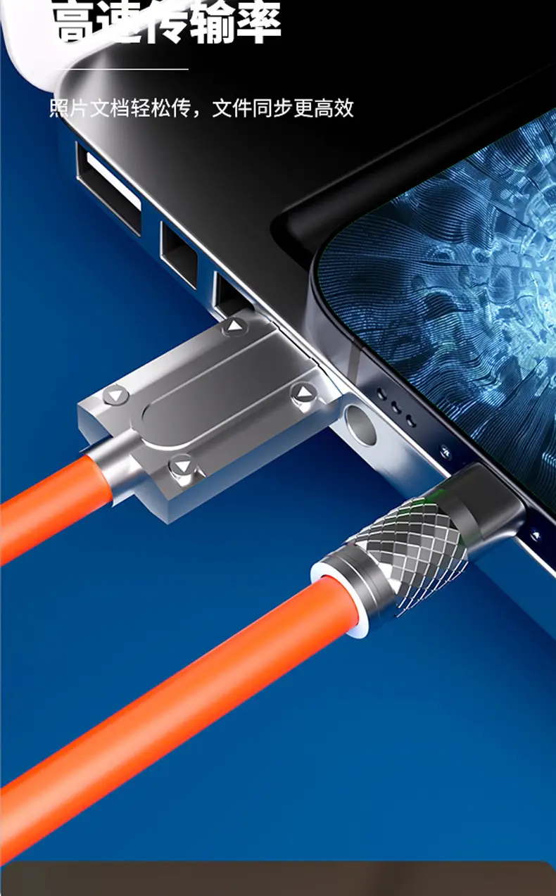 Apple Type-C Cable 6A Fast Charging Metal Zinc Alloy — feature 11