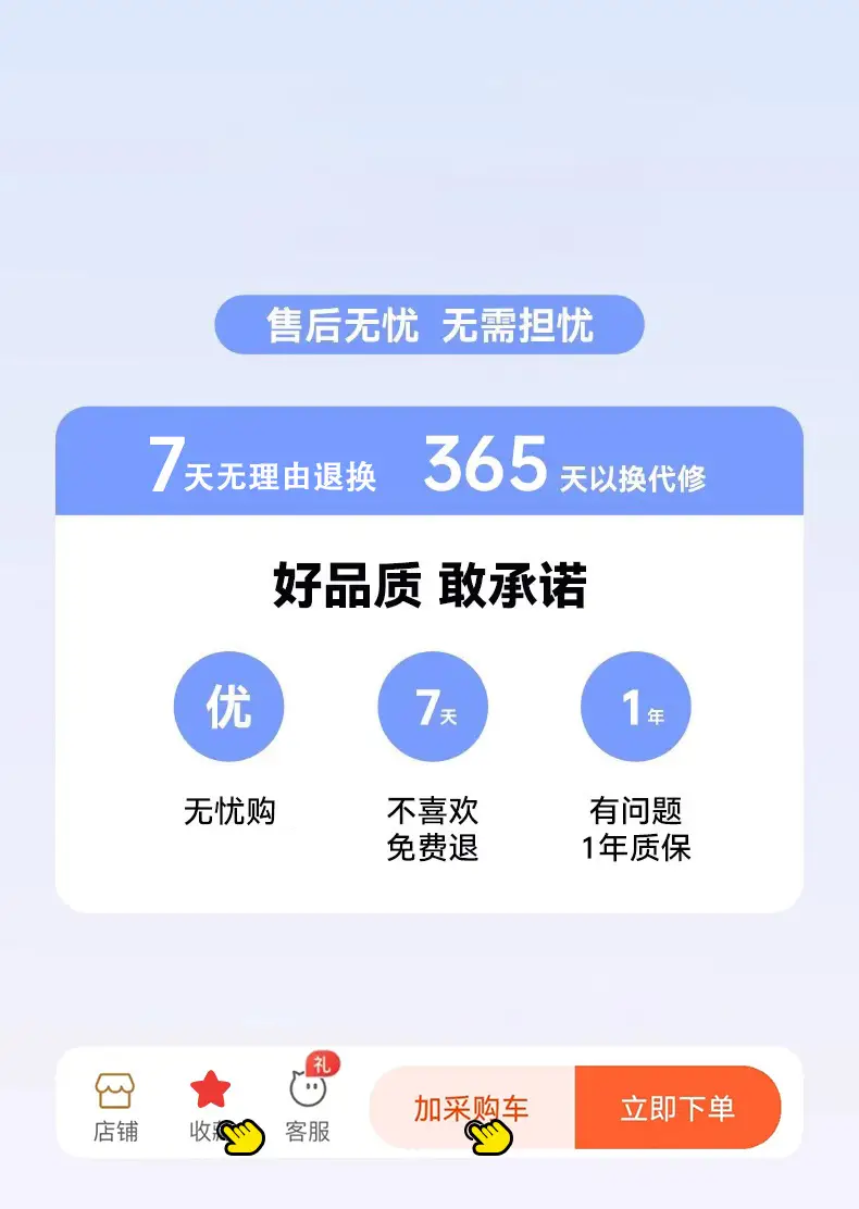 Apple Type-C Cable 6A Fast Charging Metal Zinc Alloy — feature 2
