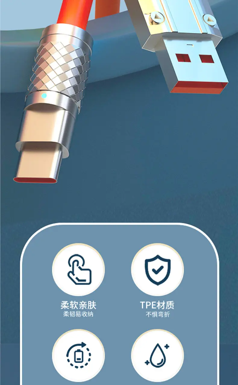 Apple Type-C Cable 6A Fast Charging Metal Zinc Alloy — feature 5