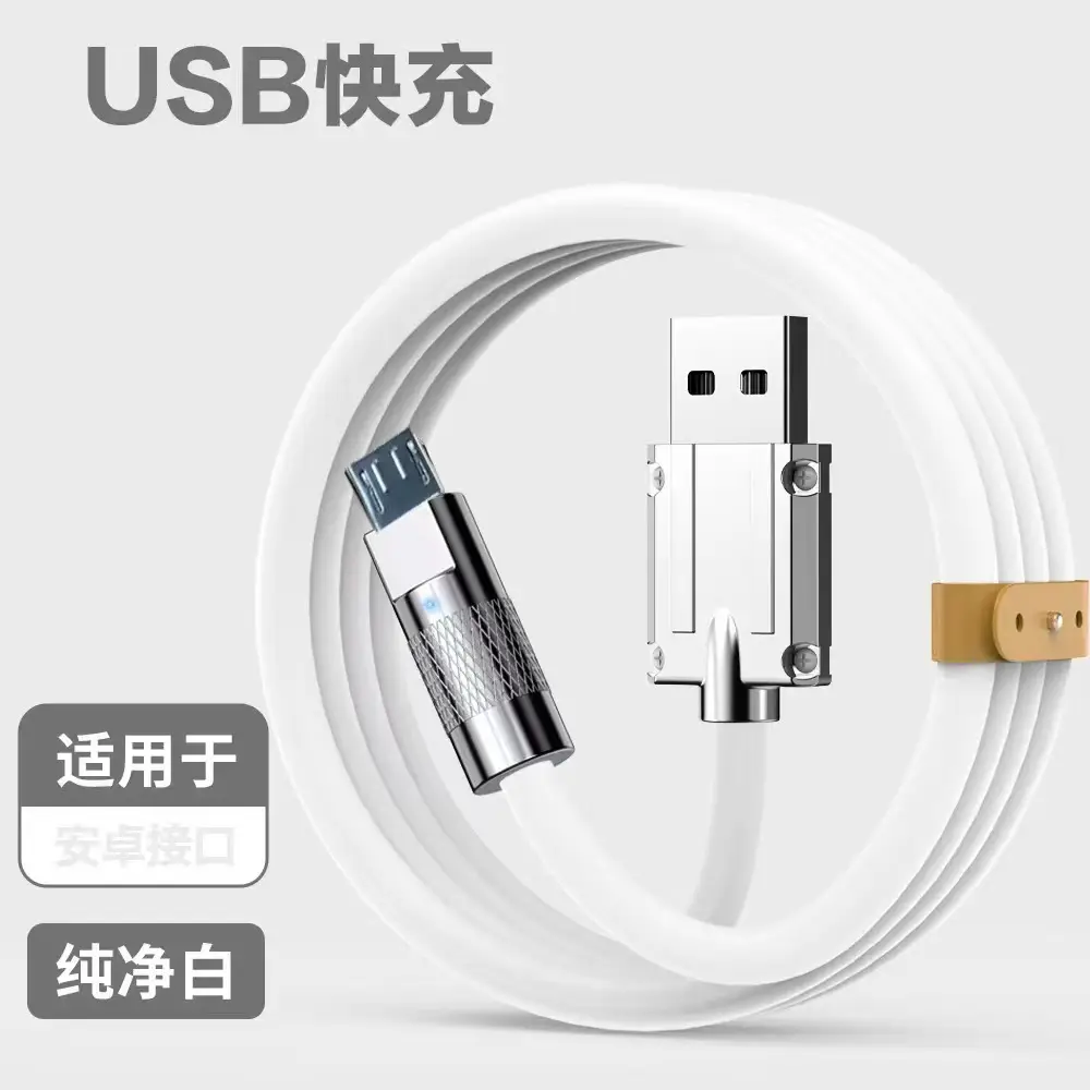 Apple Type-C Cable 6A Fast Charging Metal Zinc Alloy - Image 6