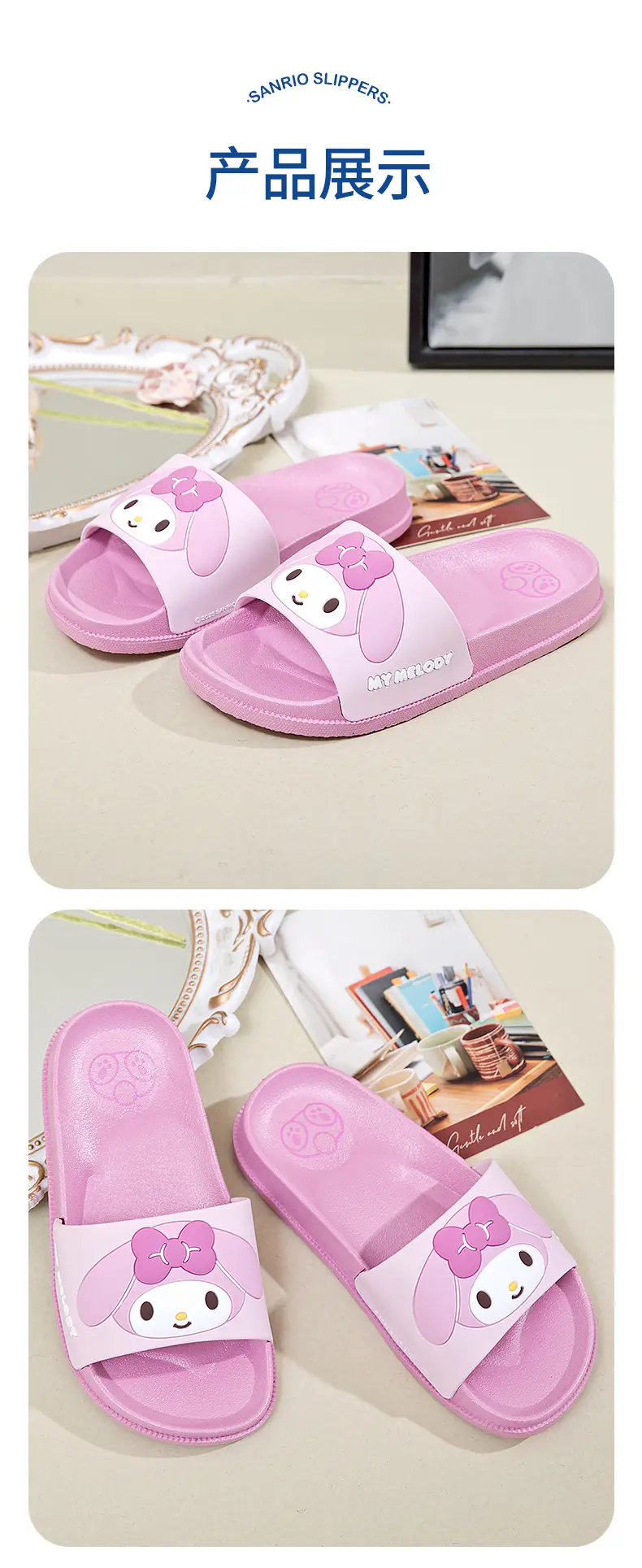 Sanrio Children's Slippers Summer Indoor Home Non-slip New Girls Sandals Student Dormitory Outer Wear Beach Shoes — feature 12