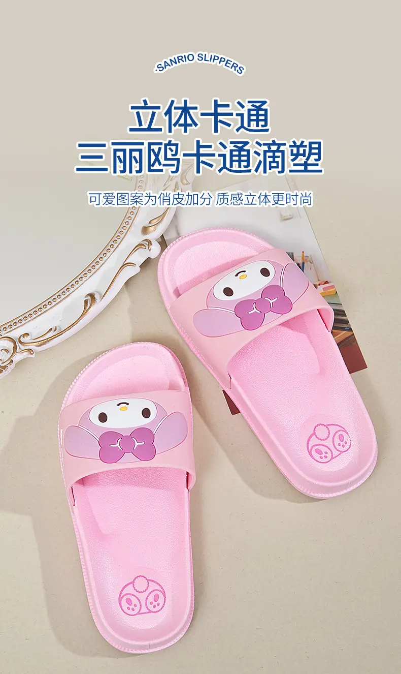 Sanrio Children's Slippers Summer Indoor Home Non-slip New Girls Sandals Student Dormitory Outer Wear Beach Shoes — feature 4