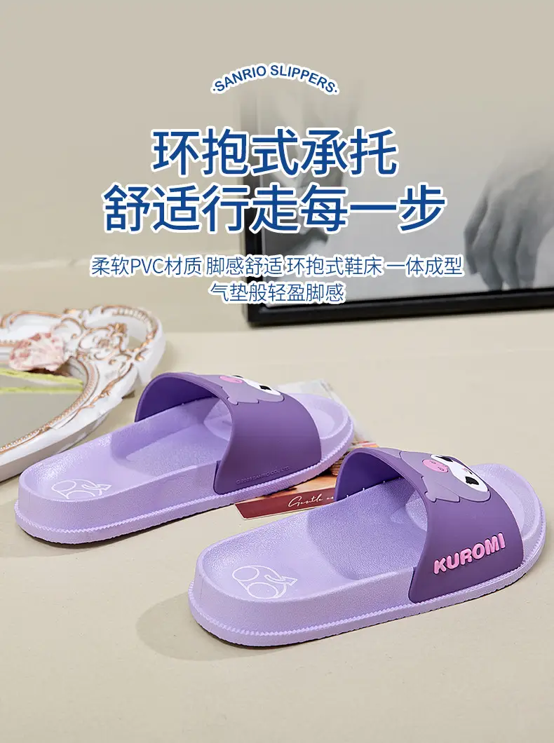 Sanrio Children's Slippers Summer Indoor Home Non-slip New Girls Sandals Student Dormitory Outer Wear Beach Shoes — feature 5