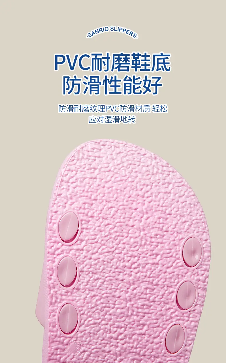 Sanrio Children's Slippers Summer Indoor Home Non-slip New Girls Sandals Student Dormitory Outer Wear Beach Shoes — feature 7