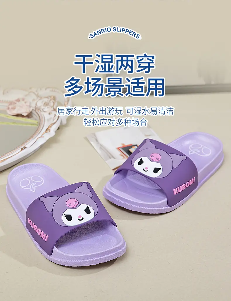Sanrio Children's Slippers Summer Indoor Home Non-slip New Girls Sandals Student Dormitory Outer Wear Beach Shoes — feature 8
