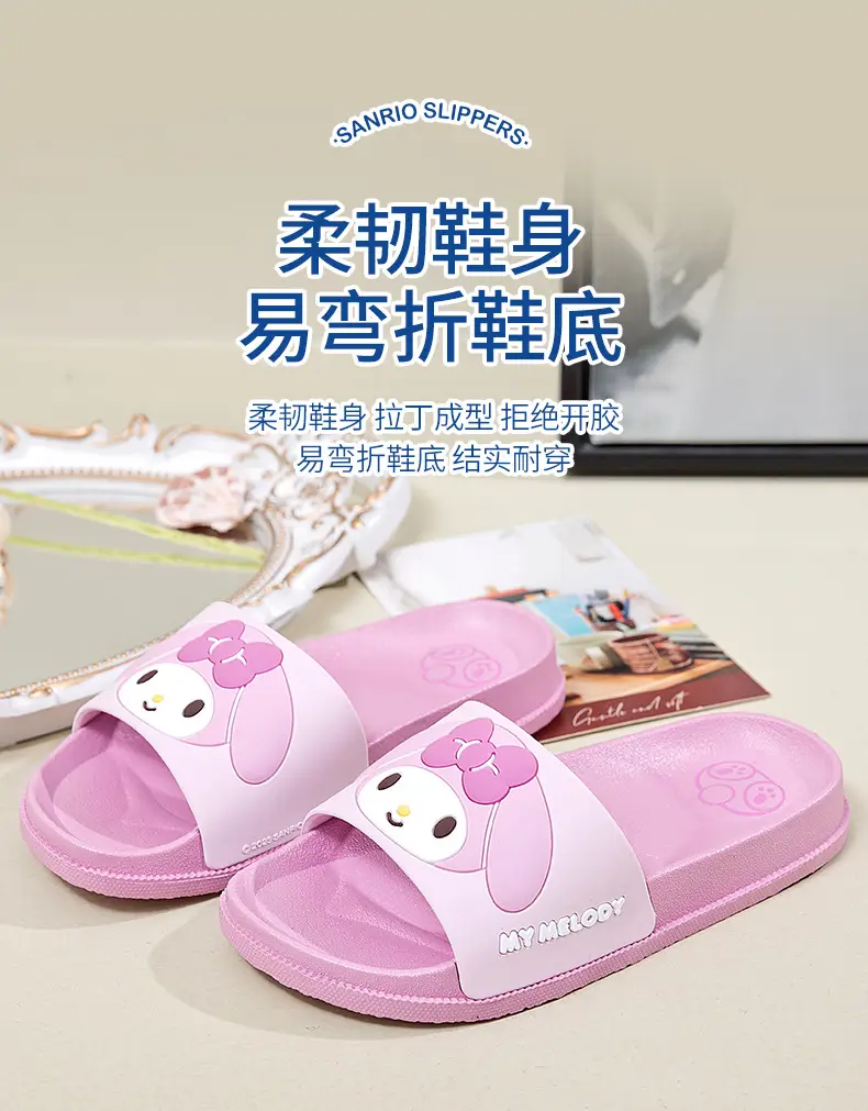 Sanrio Children's Slippers Summer Indoor Home Non-slip New Girls Sandals Student Dormitory Outer Wear Beach Shoes — feature 9