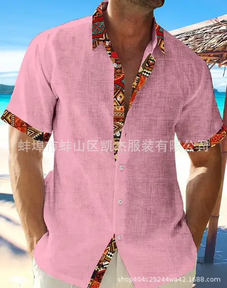 Men White Hawaiian Short Sleeve Cardigan Shirt with Colorful Embroidery - Image 3