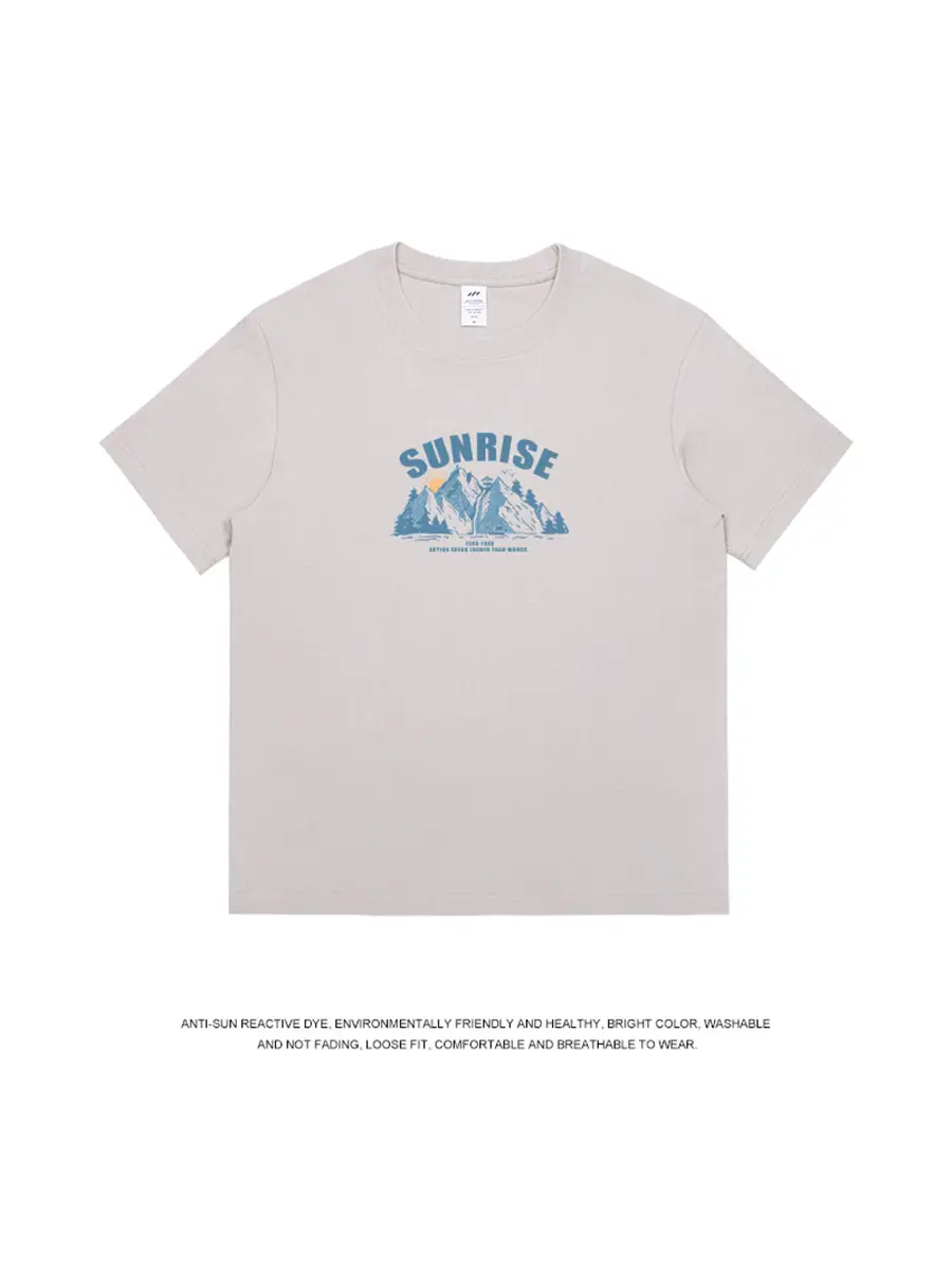 Men's White Sunrise Printed T-Shirt 2023 Cotton - Image 10
