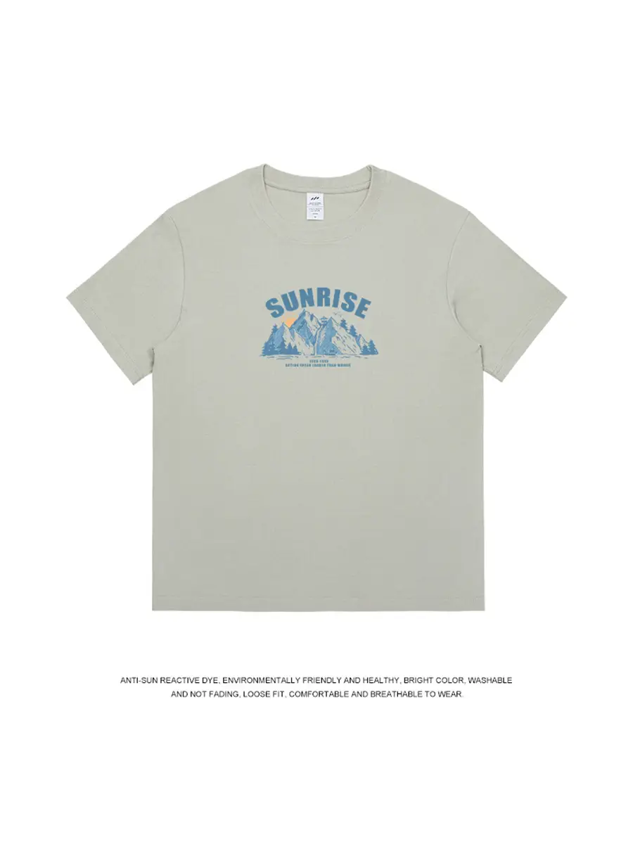 Men's White Sunrise Printed T-Shirt 2023 Cotton - Image 11