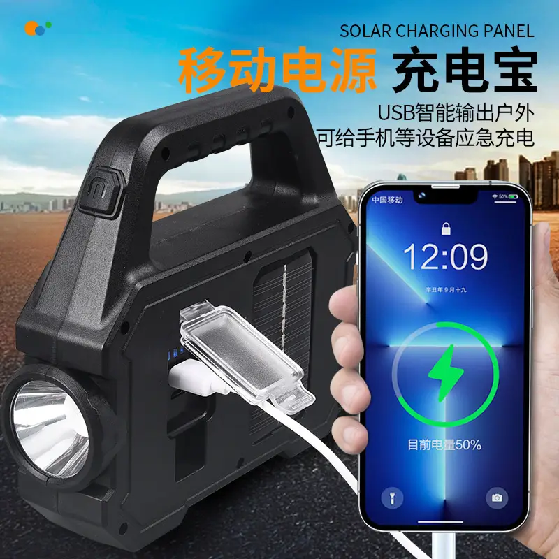 Portable Solar Flashlight with 4 LED Lights - Image 6