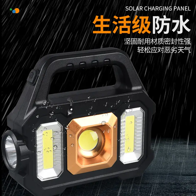 Portable Solar Flashlight with 4 LED Lights - Image 7