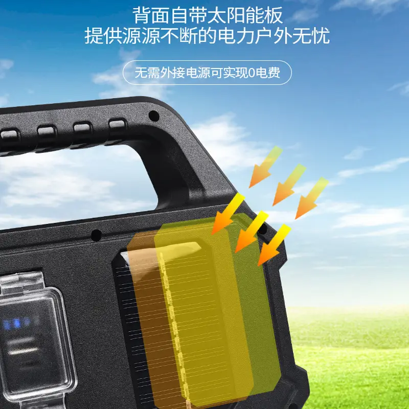 Portable Solar Flashlight with 4 LED Lights - Image 8
