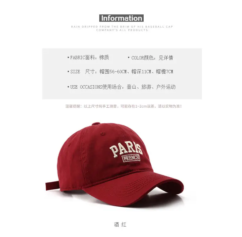 Men Paris Fashion Cap Navy Embroidered — feature 2