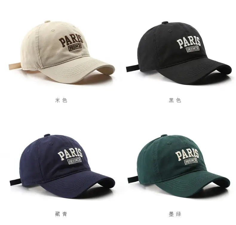 Men Paris Fashion Cap Navy Embroidered — feature 3