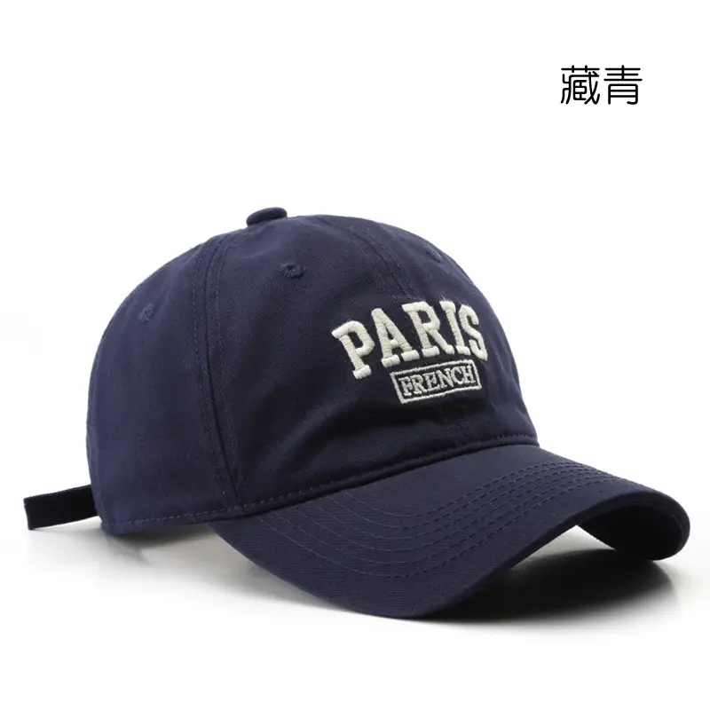 Men Paris Fashion Cap Navy Embroidered
