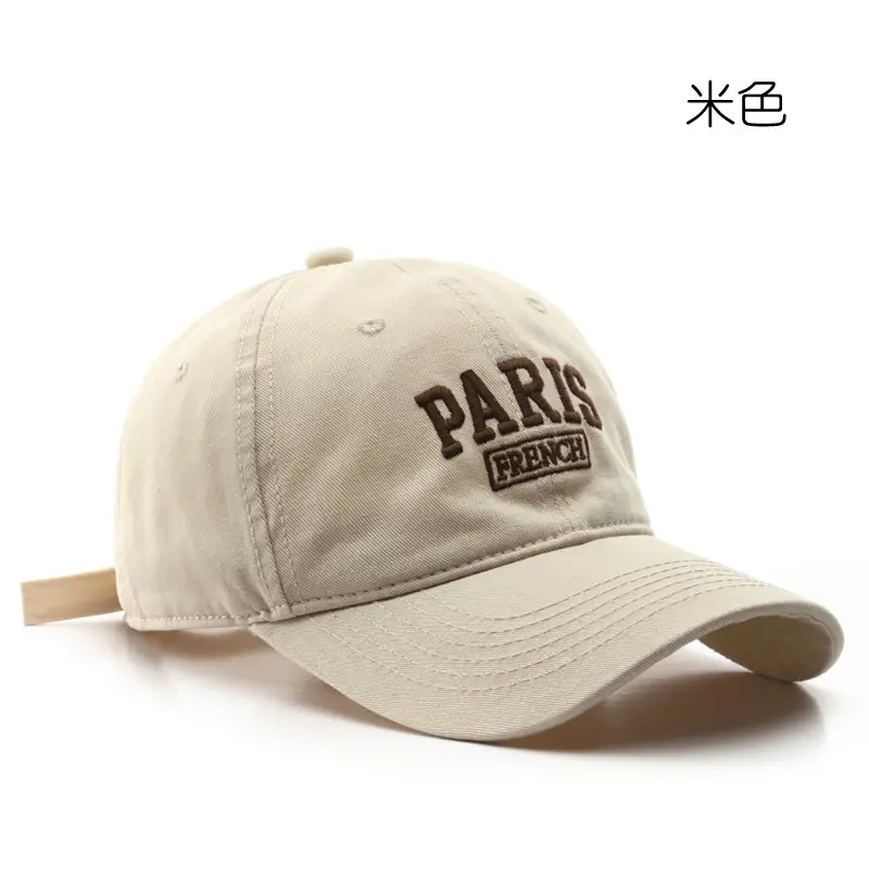 Men Paris Fashion Cap Navy Embroidered
