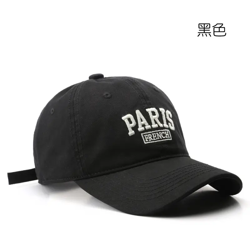 Men Paris Fashion Cap Navy Embroidered