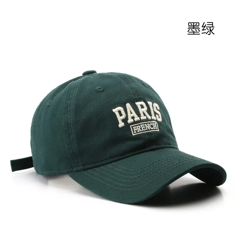 Men Paris Fashion Cap Navy Embroidered