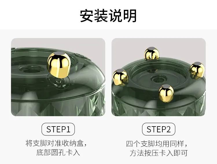 Green Rotating Pen Holder with Gold Base β feature 11
