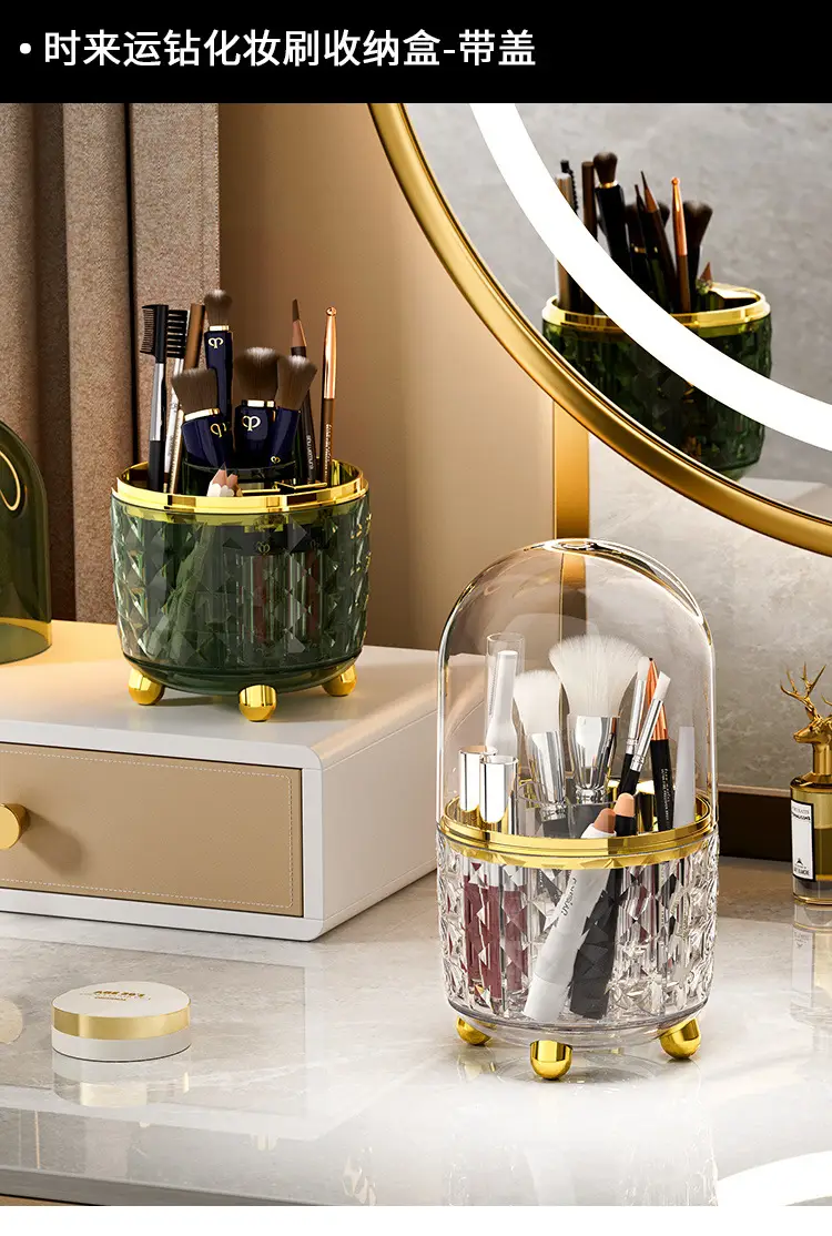 Green Rotating Pen Holder with Gold Base β feature 2