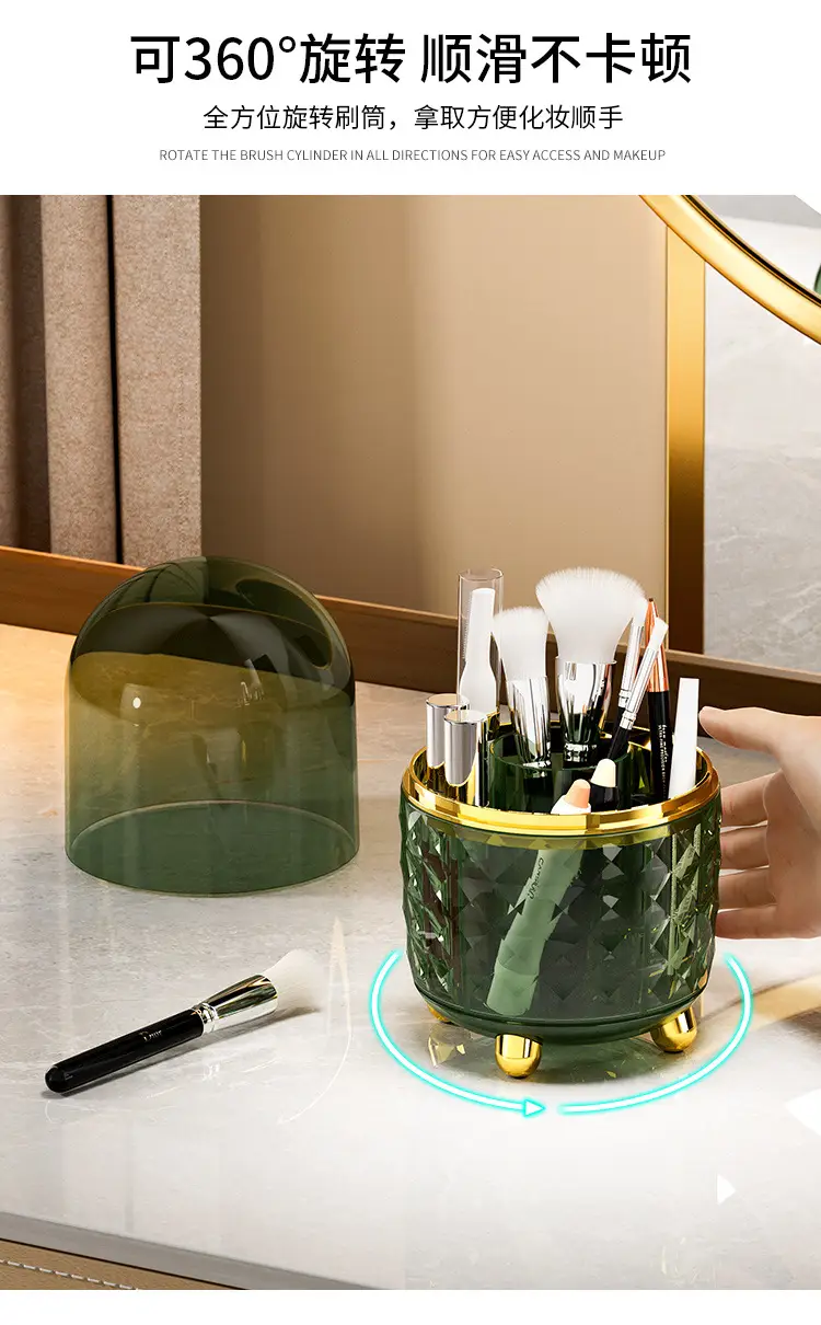 Green Rotating Pen Holder with Gold Base β feature 4