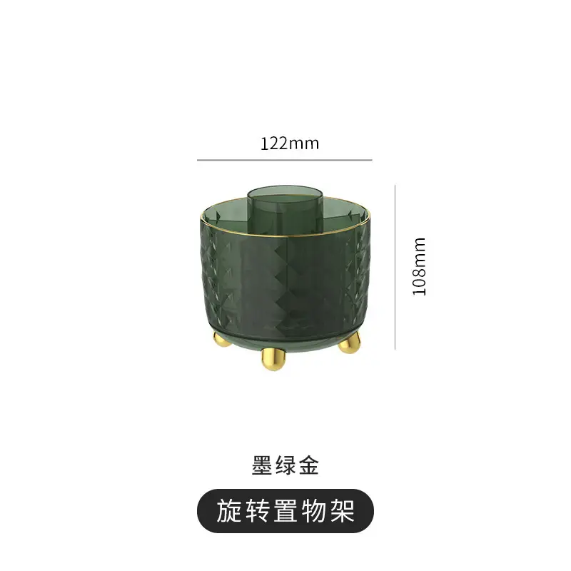 dark green without cover