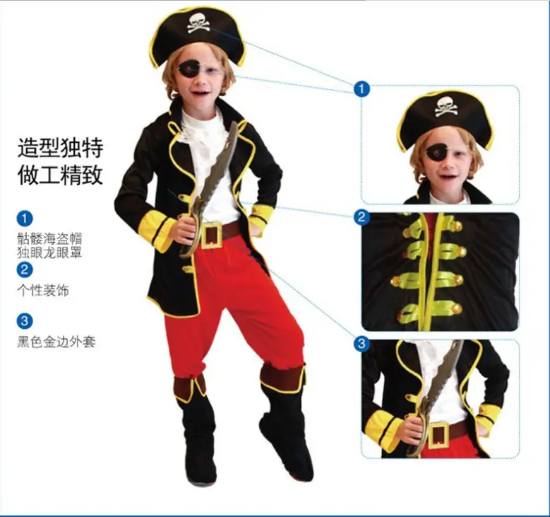 Pirates of the Caribbean Captain Jack Costume for Kids - Image 5