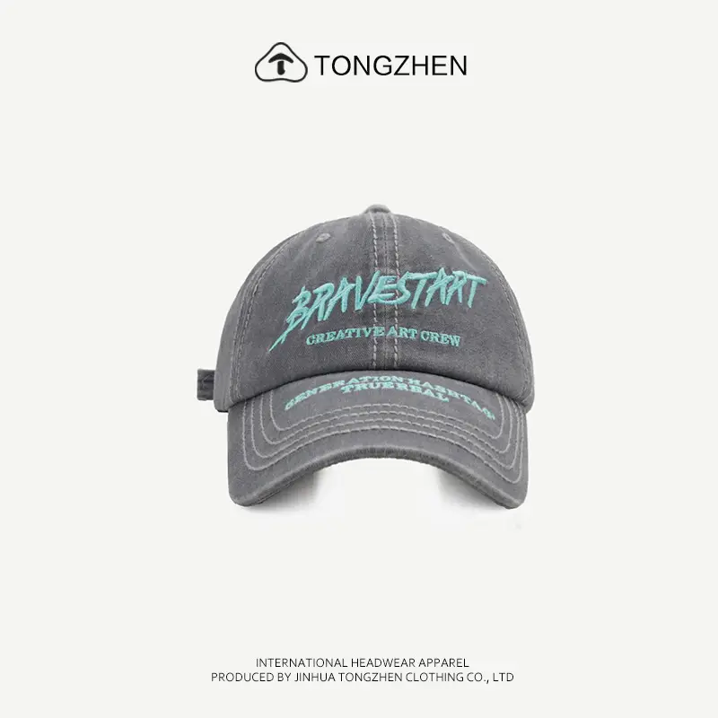 TongZhen Brand Letter Embroidered Washable Cap for Women Men - Image 2