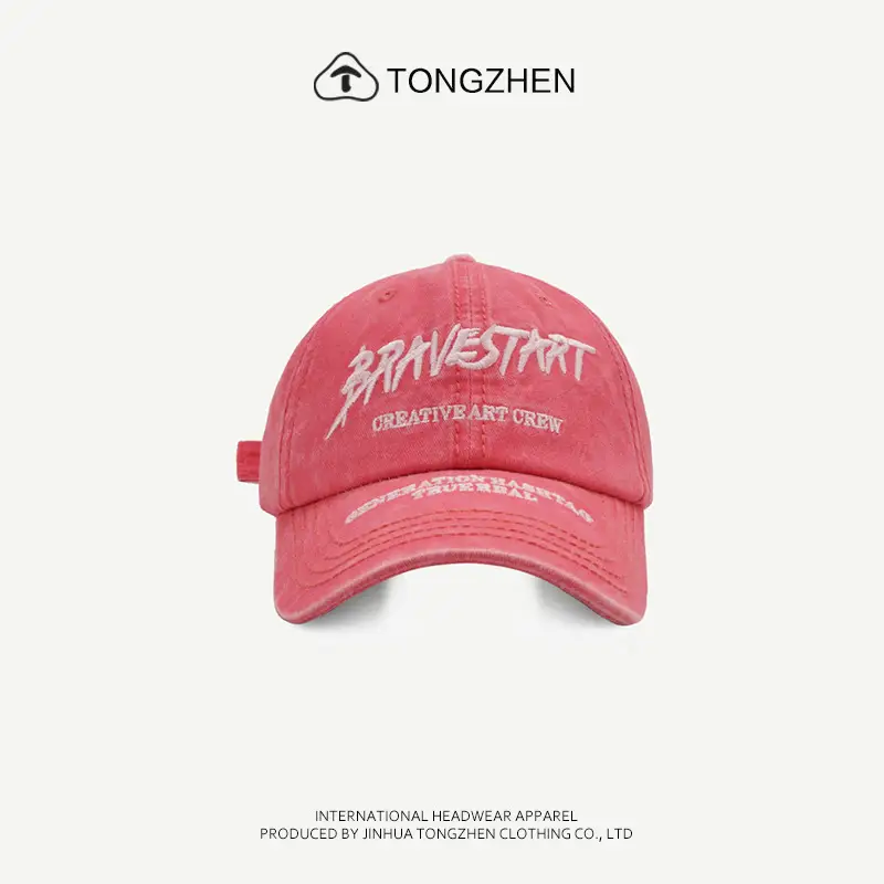 TongZhen Brand Letter Embroidered Washable Cap for Women Men - Image 3