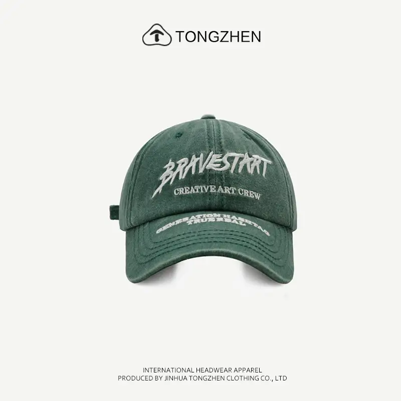 TongZhen Brand Letter Embroidered Washable Cap for Women Men - Image 6