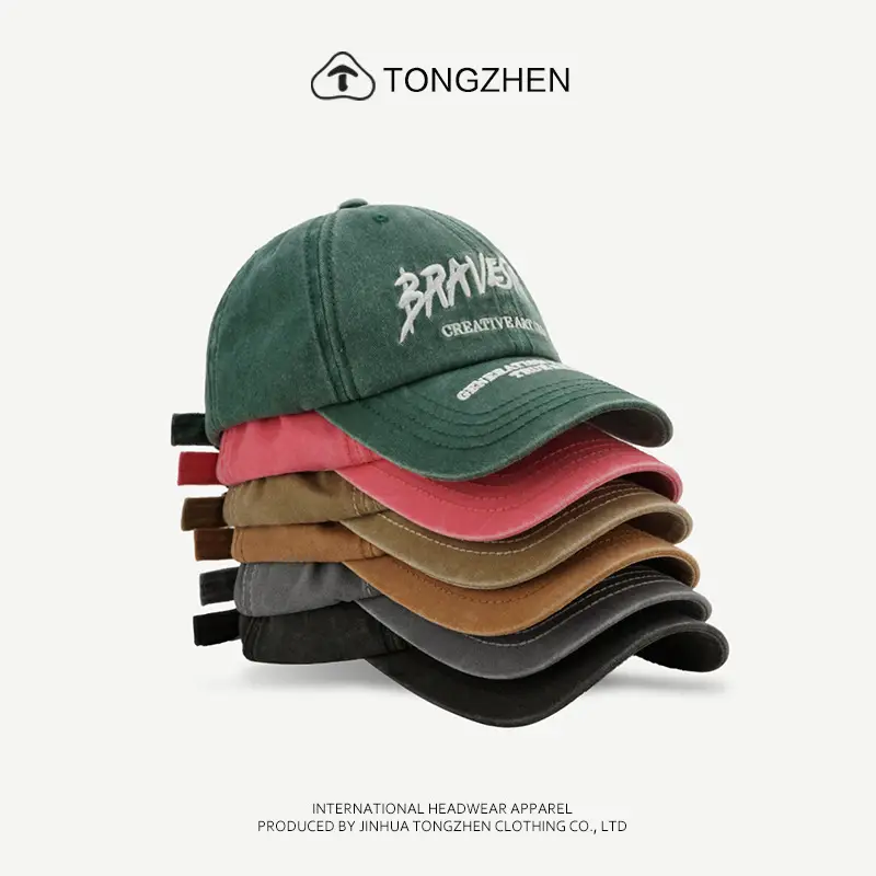 TongZhen Brand Letter Embroidered Washable Cap for Women Men — feature 1