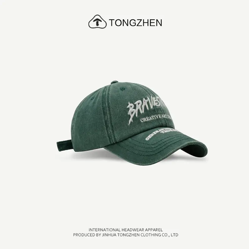 TongZhen Brand Letter Embroidered Washable Cap for Women Men — feature 11