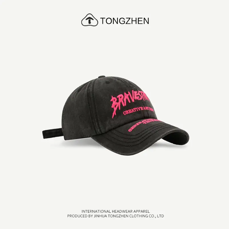 TongZhen Brand Letter Embroidered Washable Cap for Women Men — feature 3
