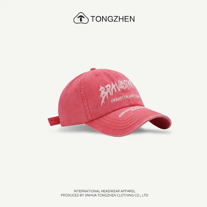 TongZhen Brand Letter Embroidered Washable Cap for Women Men — feature 5