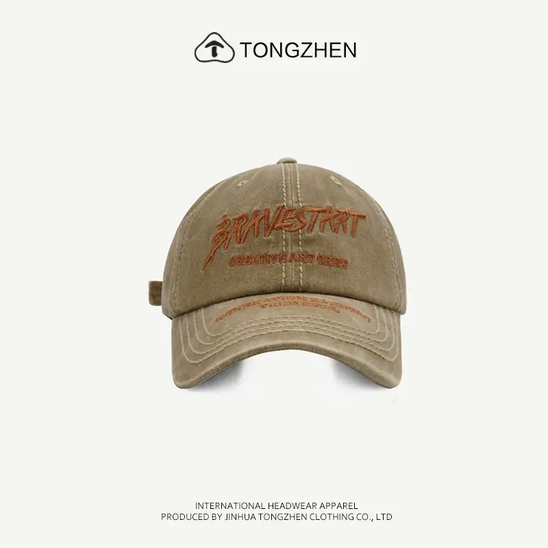 TongZhen Brand Letter Embroidered Washable Cap for Women Men - Image 4