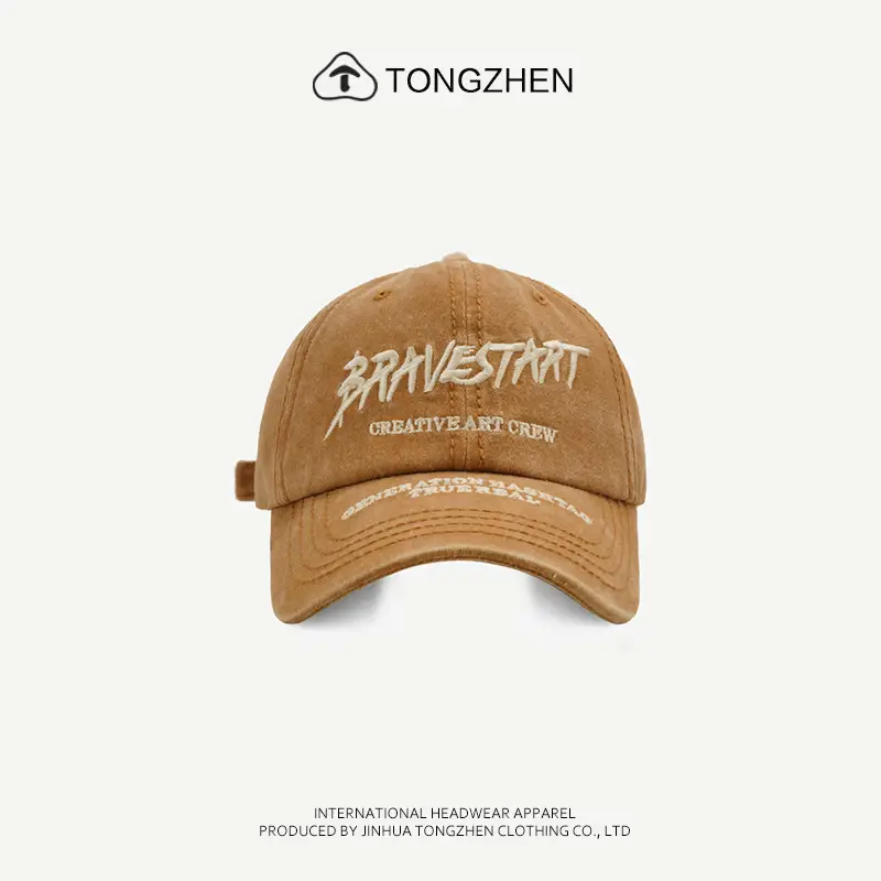TongZhen Brand Letter Embroidered Washable Cap for Women Men - Image 5