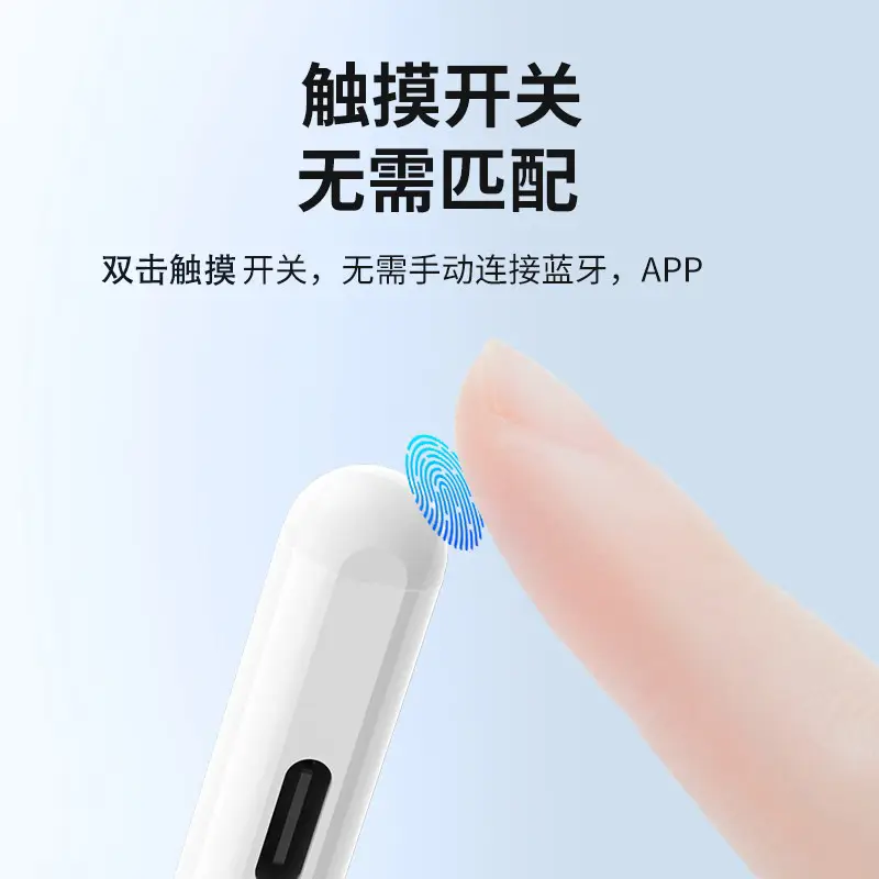 Xiaomi Huawei Capacitive Touch Pen for Tablets