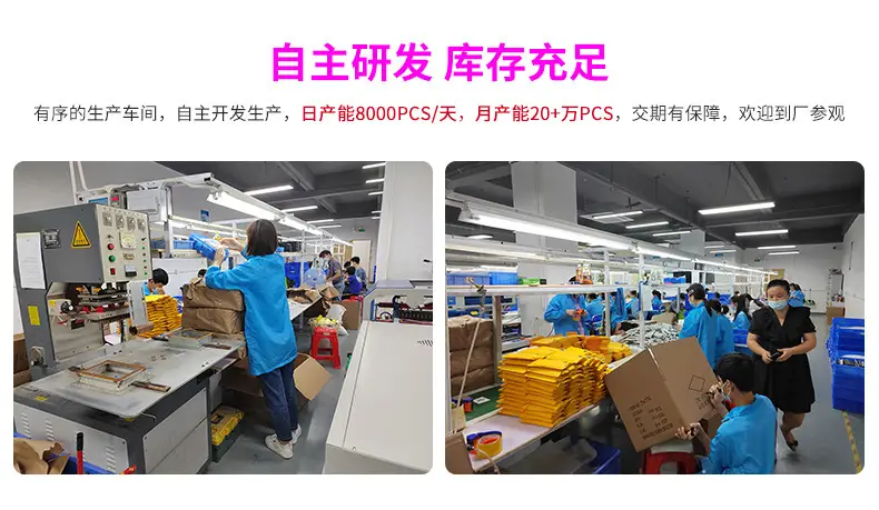 详情-02
