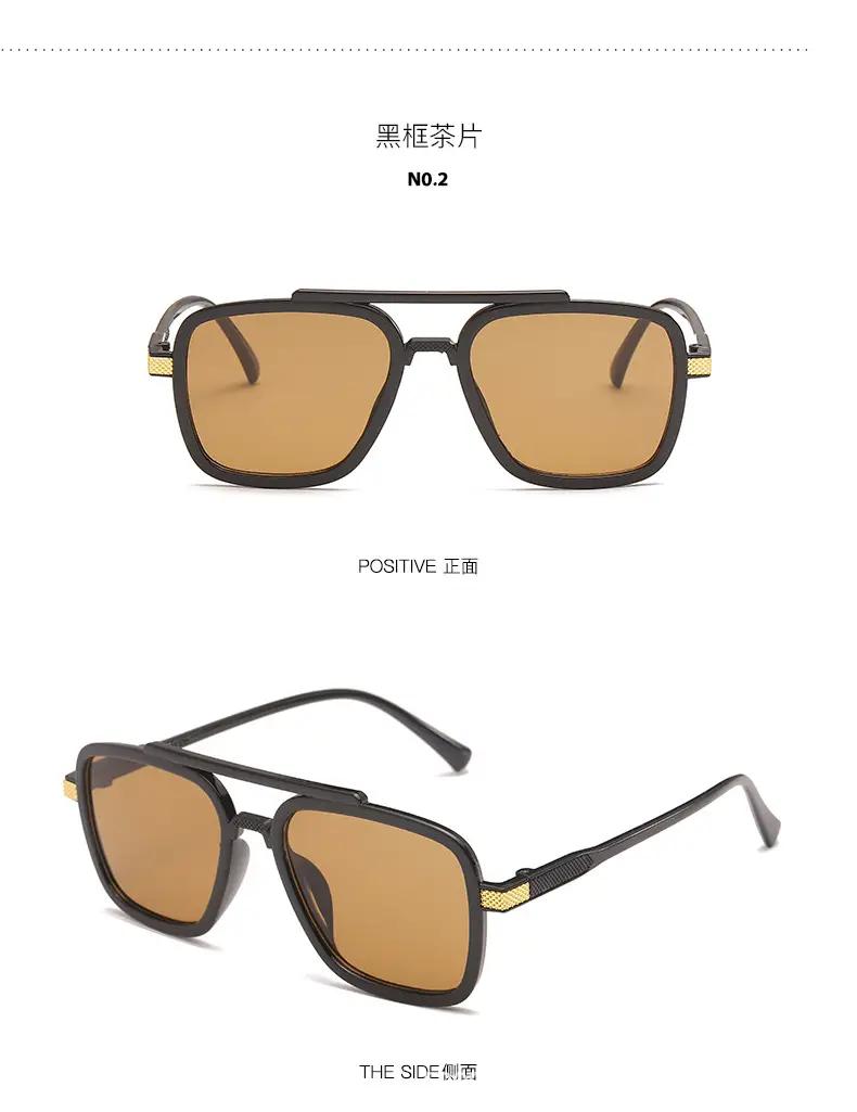 2023 Marvel Double Bridge Sunglasses Brown Anti-Blue Light — feature 10