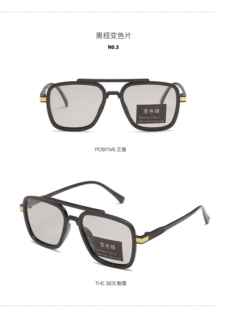 2023 Marvel Double Bridge Sunglasses Brown Anti-Blue Light — feature 11