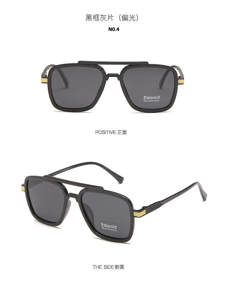 2023 Marvel Double Bridge Sunglasses Brown Anti-Blue Light — feature 12