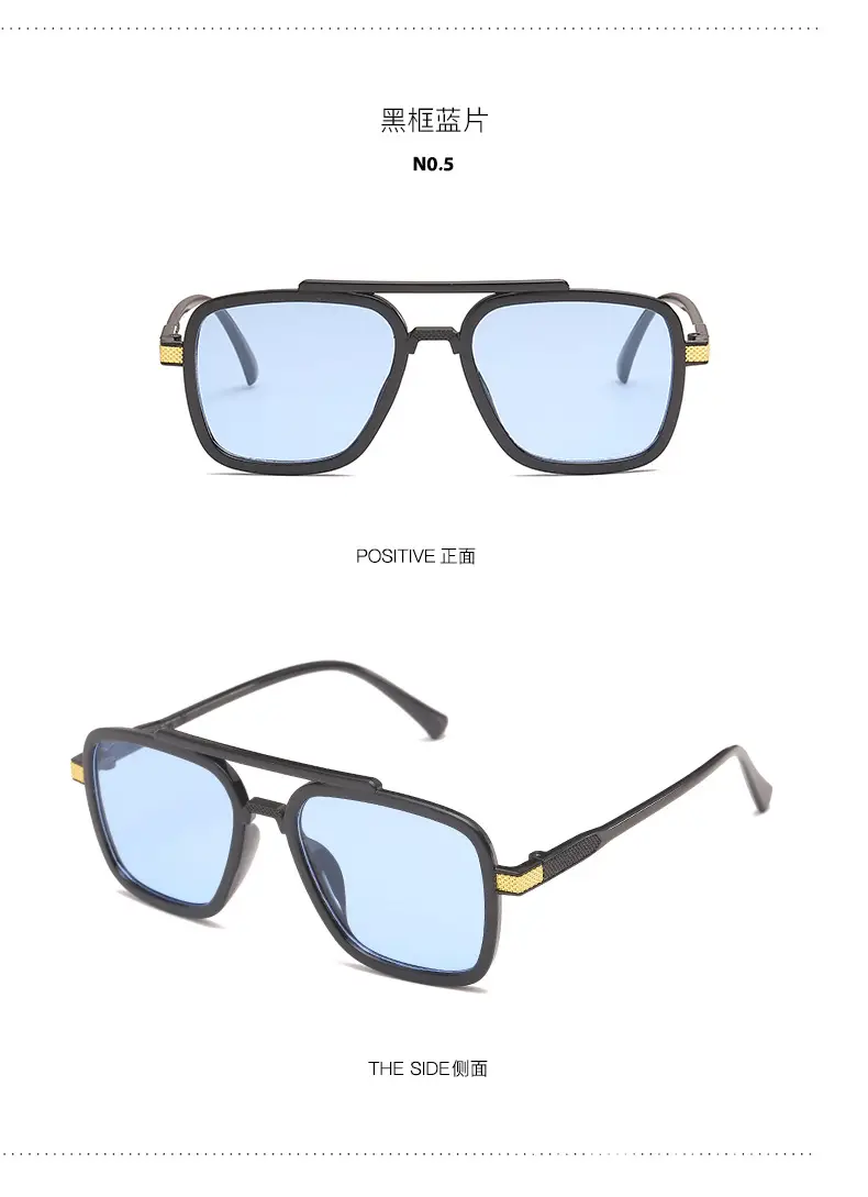 2023 Marvel Double Bridge Sunglasses Brown Anti-Blue Light — feature 13