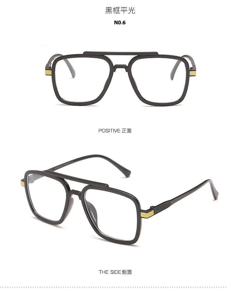 2023 Marvel Double Bridge Sunglasses Brown Anti-Blue Light — feature 14
