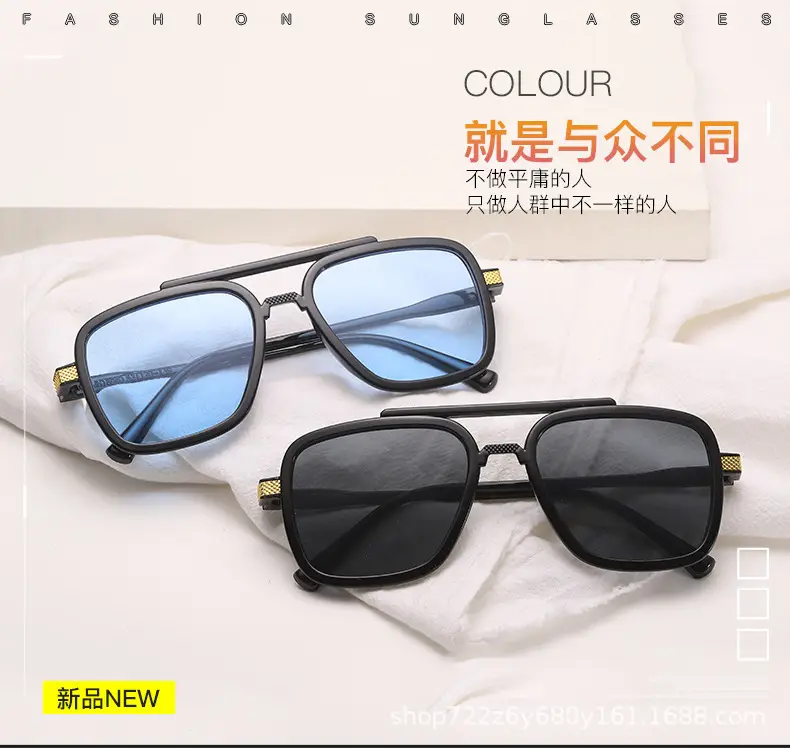 2023 Marvel Double Bridge Sunglasses Brown Anti-Blue Light — feature 3