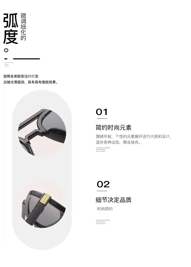 2023 Marvel Double Bridge Sunglasses Brown Anti-Blue Light — feature 4