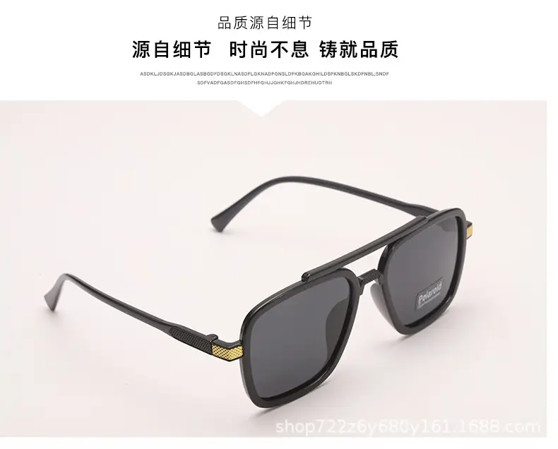 2023 Marvel Double Bridge Sunglasses Brown Anti-Blue Light — feature 7