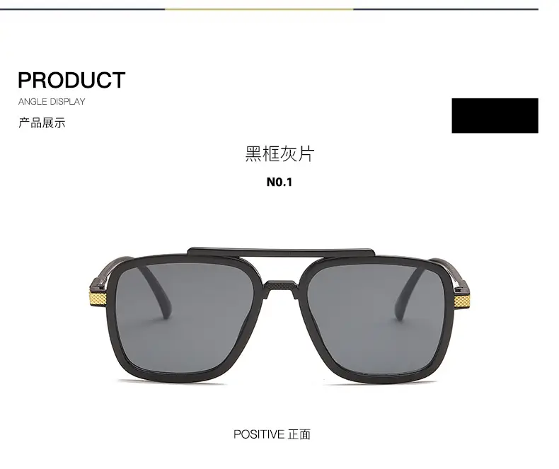 2023 Marvel Double Bridge Sunglasses Brown Anti-Blue Light — feature 8