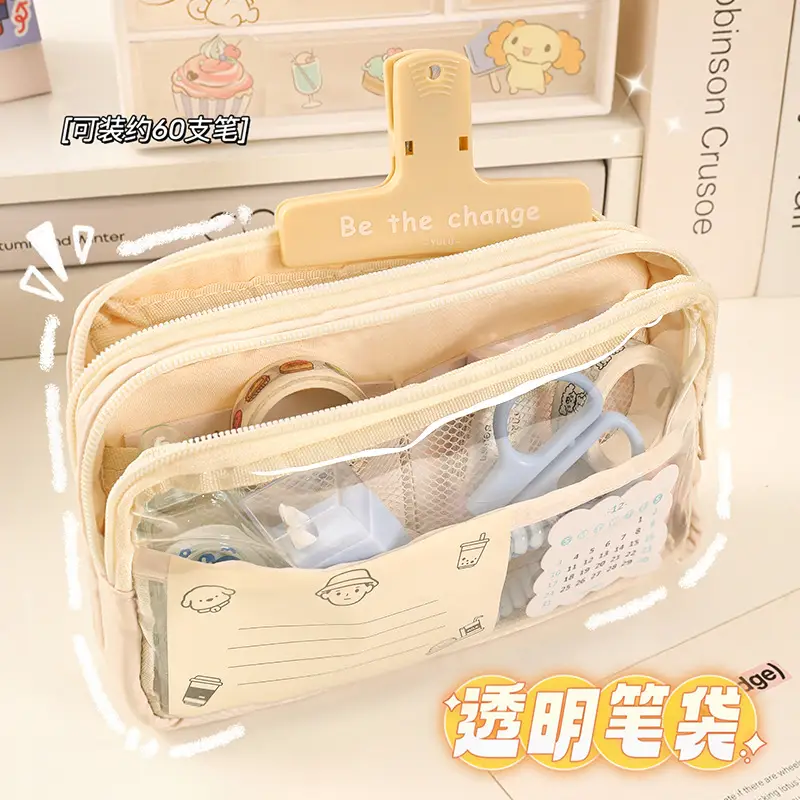 Three Layer Transparent Pencil Bag for Girls Junior High School - Image 4