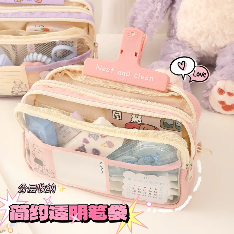 Three Layer Transparent Pencil Bag for Girls Junior High School - Image 6