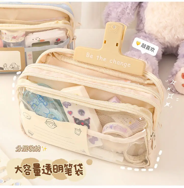 Three Layer Transparent Pencil Bag for Girls Junior High School — feature 10